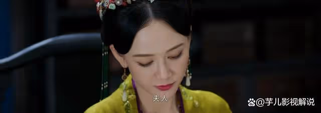 墨雨雲間：看了原著才知道，季淑然謀害葉珍珍的理由，實在離譜