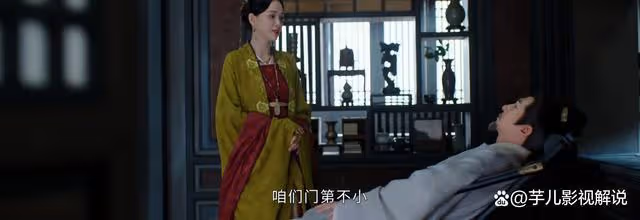 墨雨雲間：看了原著才知道，季淑然謀害葉珍珍的理由，實在離譜