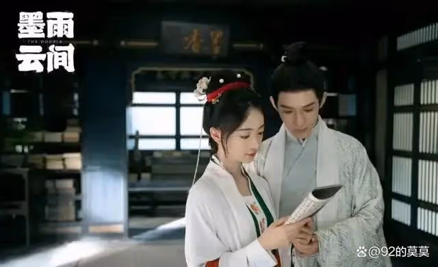 《墨雨雲間》原著:姜幼瑤搶來的婚事終成空,一出大戲太可笑