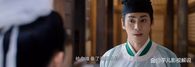 《墨雨雲間》原著:姜幼瑤搶來的婚事終成空,一出大戲太可笑
