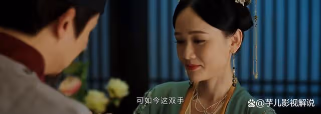 墨雨雲間:看了原著才知道,季淑然有多狠,姜元柏識人不清多年