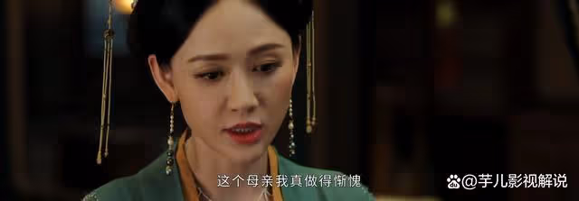墨雨雲間:看了原著才知道,季淑然有多狠,姜元柏識人不清多年