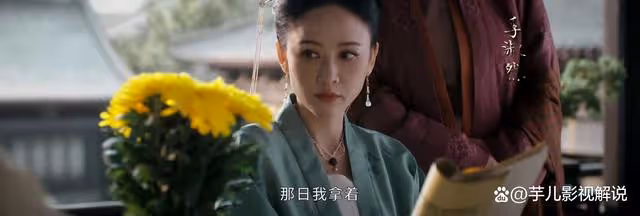 《墨雨雲間》原著:為何季淑然要用腹中孩子害姜梨,太無恥了