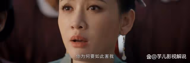 《墨雨雲間》原著:為何季淑然要用腹中孩子害姜梨,太無恥了