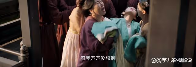 《墨雨雲間》原著:為何季淑然要用腹中孩子害姜梨,太無恥了