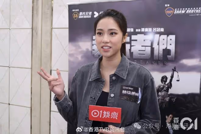 陳瀅獲整蠱吳啟華失敗！劉穎鏇做節目主持化身問題少女