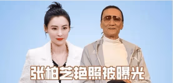 張柏芝3胎生父是謝賢？難怪從始至終都不認可王菲，謝霆鋒崩潰