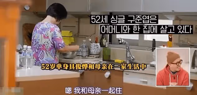 大S老公具俊曄全裸上節目，摸師妹腿部，S媽氣到吃藥