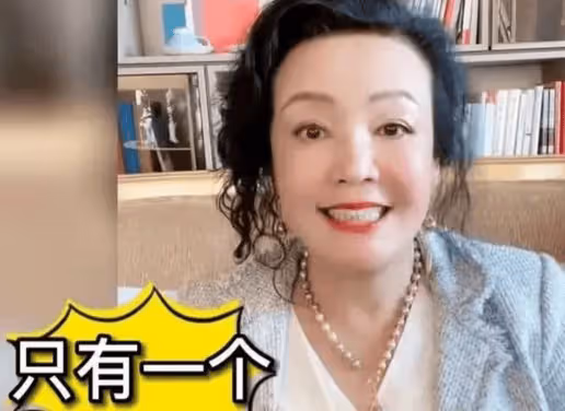 張蘭內涵大S?張蘭直播分享馬筱梅贈的禮物,意外曝光大S從沒叫過媽