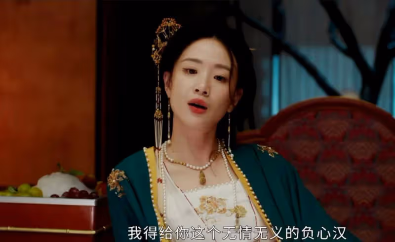 《墨雨雲間》:直到珠胎暗結,才明白婉寧公主,為何嫁給戀童癖