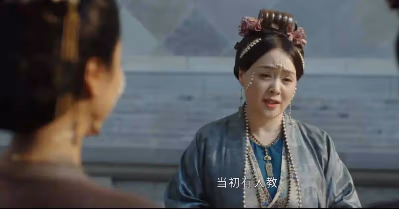 《墨雨雲間》:姜若瑤做夢都沒想到,嫁給周彥邦的,會是姜玉娥