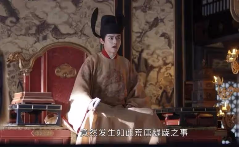 《墨雨雲間》:從薛芳菲被活埋開始,有太多的細思極恐