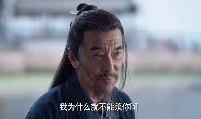 《慶餘年2》看完結局才懂,葉流雲不殺范閒,才是對慶帝最狠的算計
