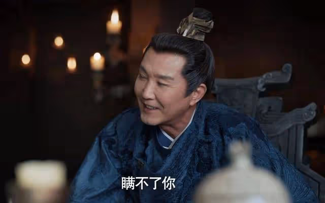 《慶餘年2》看完結局才懂,葉流雲不殺范閒,才是對慶帝最狠的算計