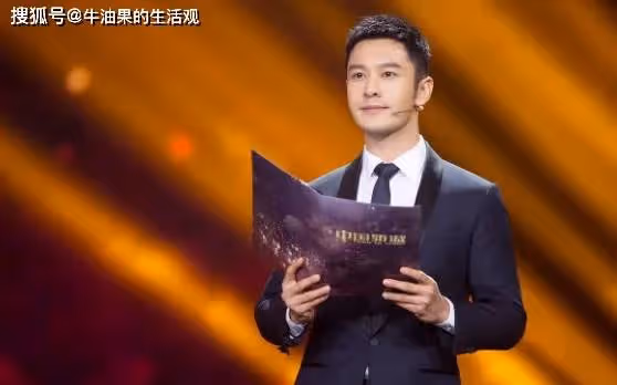 葉珂衣著清涼探班黃曉明，疑與楊穎暗自較勁，網友風評兩極化