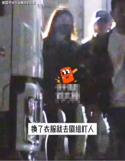 葉珂衣著清涼探班黃曉明，疑與楊穎暗自較勁，網友風評兩極化
