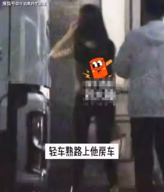 葉珂衣著清涼探班黃曉明，疑與楊穎暗自較勁，網友風評兩極化