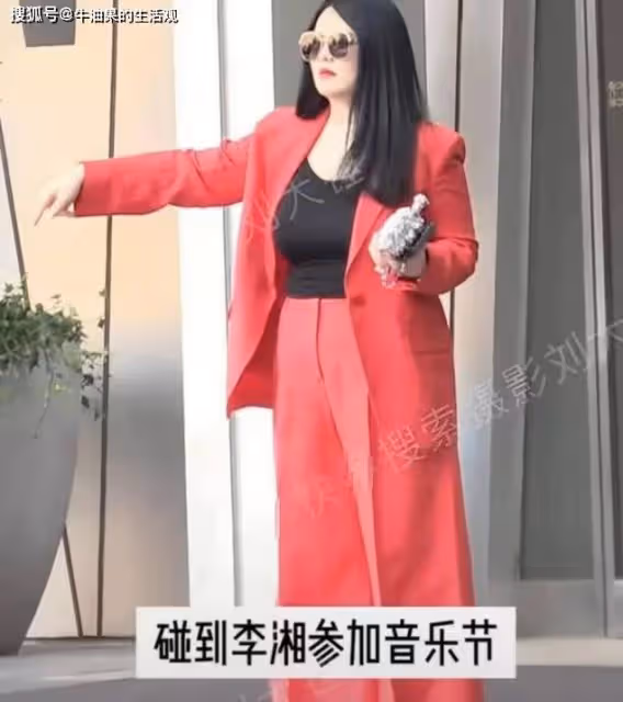 李湘曬王詩齡追星成功,生圖胖到160斤,命令汪蘇瀧合影引爭議