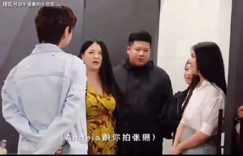 李湘曬王詩齡追星成功,生圖胖到160斤,命令汪蘇瀧合影引爭議