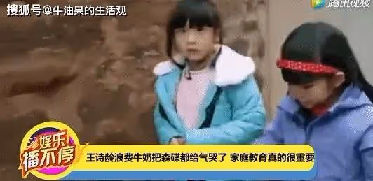 李湘曬王詩齡追星成功,生圖胖到160斤,命令汪蘇瀧合影引爭議