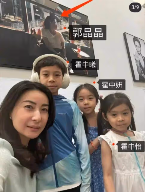 看了郭晶晶故宮鳥巢的照片,才終於明白,她為何能得霍家「獨寵」