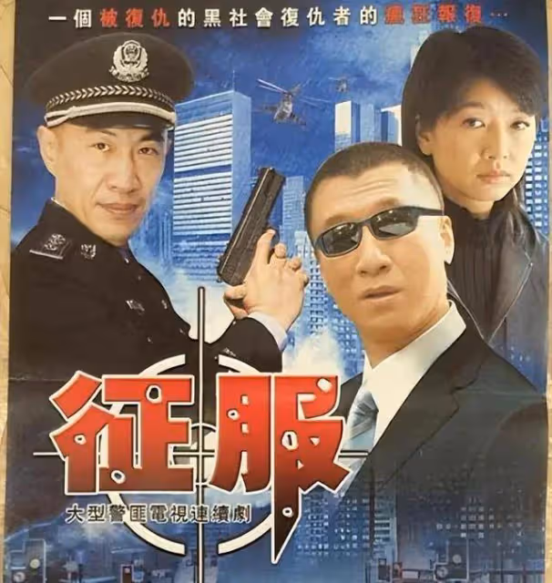 砸八千萬《刀尖》《三叉戟》都慘敗！高群書氣得狂罵粗口