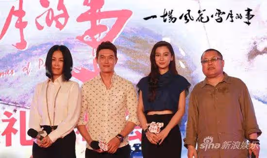 砸八千萬《刀尖》《三叉戟》都慘敗!高群書氣得狂罵粗口