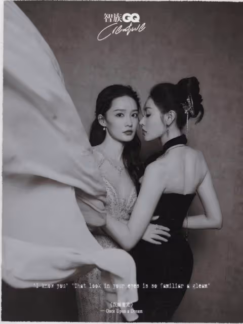 李沁張天愛驚艷同框美爆了!網友:有青蛇和白蛇的感覺