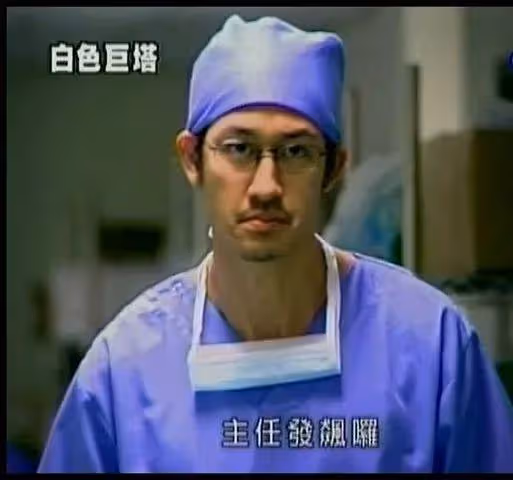 突發,台灣知名偶像男星母親自殺,本人爛醉拒絕認屍,精神狀態成疑