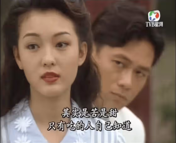 TVB最美女配如今內地直播成隱形富婆,開百萬豪車,曾因一段感情惹非議