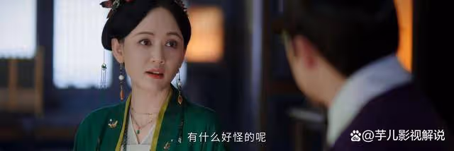 《墨雨雲間》季淑然為什麼不把姜梨趕盡殺絕?她從未看得起姜梨