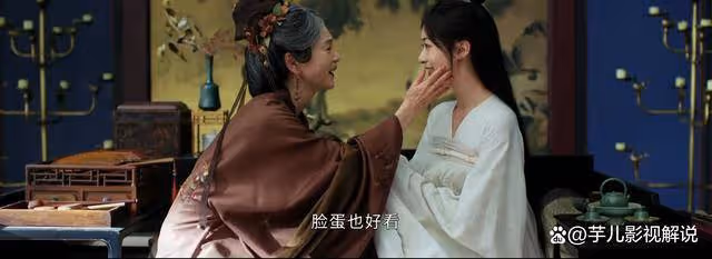 《墨雨雲間》看了原著才知道,姜老夫人沒有那麼喜歡姜梨,更重利益