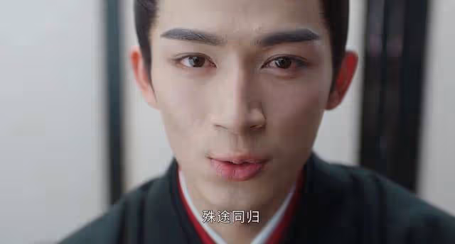《墨雨雲間》4位男主4種結局,沈玉容咎由自取,葉世傑愛而不得