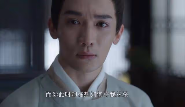《墨雨雲間》4位男主4種結局,沈玉容咎由自取,葉世傑愛而不得