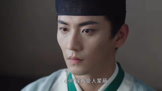 《墨雨雲間》4位男主4種結局,沈玉容咎由自取,葉世傑愛而不得