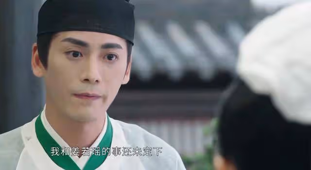 《墨雨雲間》4位男主4種結局,沈玉容咎由自取,葉世傑愛而不得