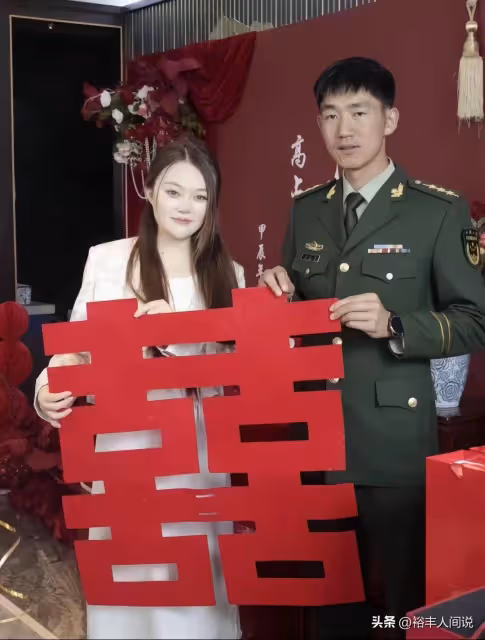 《變形記》高占喜訂婚,桌子上擺15萬現金,山里娃已逆襲成為上尉