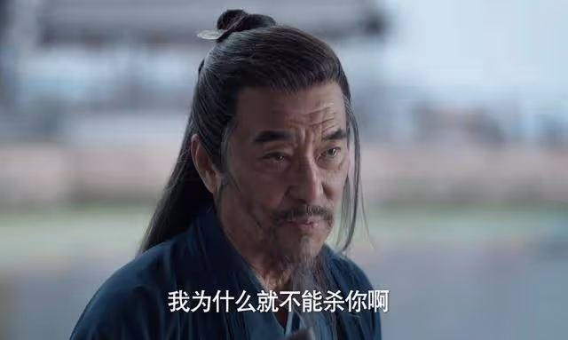 《慶餘年2》大結局:葉流云為什麼不殺范閒?並非只怕五竹的報復