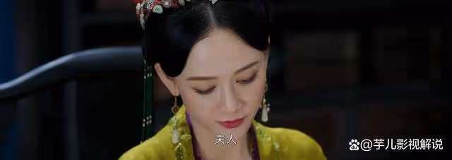 《墨雨雲間》看了原著才知道,季淑然謀害葉珍珍的理由,實在離譜