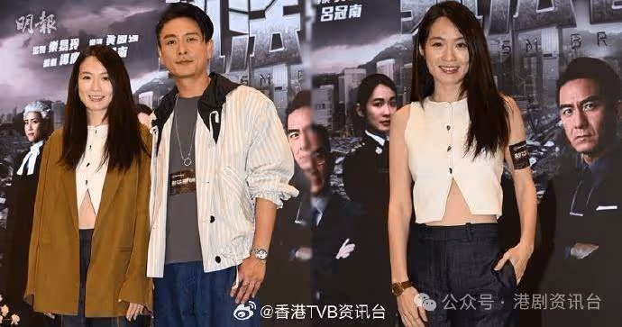 第八次合作終演情侶!黃宗澤自爆為TVB小花爆哭