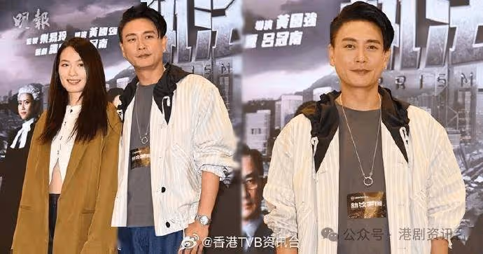 第八次合作終演情侶!黃宗澤自爆為TVB小花爆哭