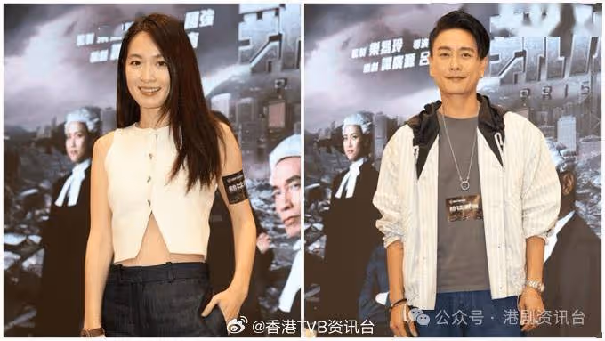 第八次合作終演情侶!黃宗澤自爆為TVB小花爆哭