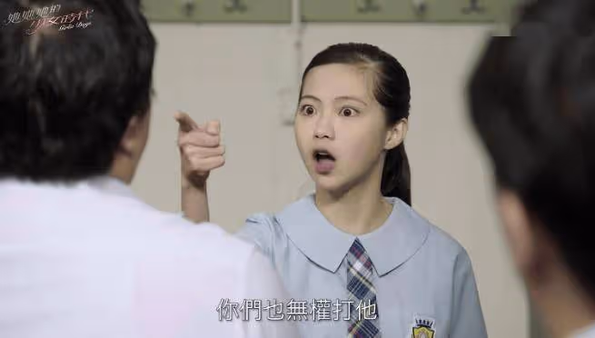 TVB小花嬉水大曬白滑長腿!13歲開始拍劇,如今長大變熟女!