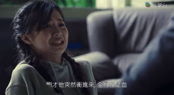 TVB小花嬉水大曬白滑長腿!13歲開始拍劇,如今長大變熟女!