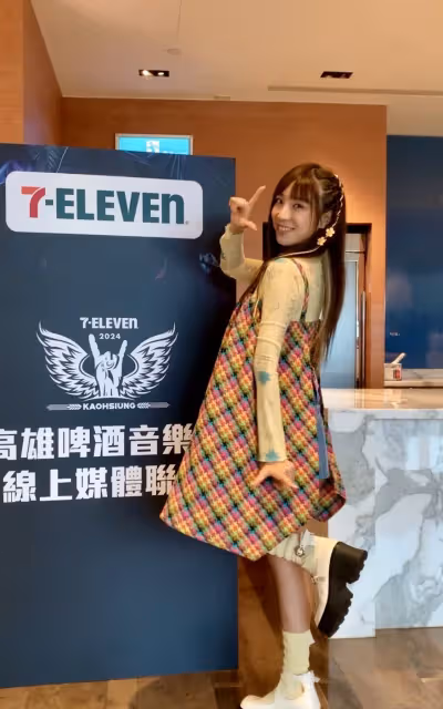 金鐘女星梁舒涵不忍了　驚爆在泰國被威脅打壓！不跳不能上飛機