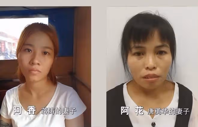 2018年,三名越南媳婦失蹤,因新婚不久引起警方懷疑,多人被捕