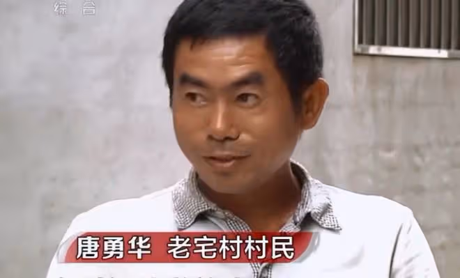 2018年,三名越南媳婦失蹤,因新婚不久引起警方懷疑,多人被捕