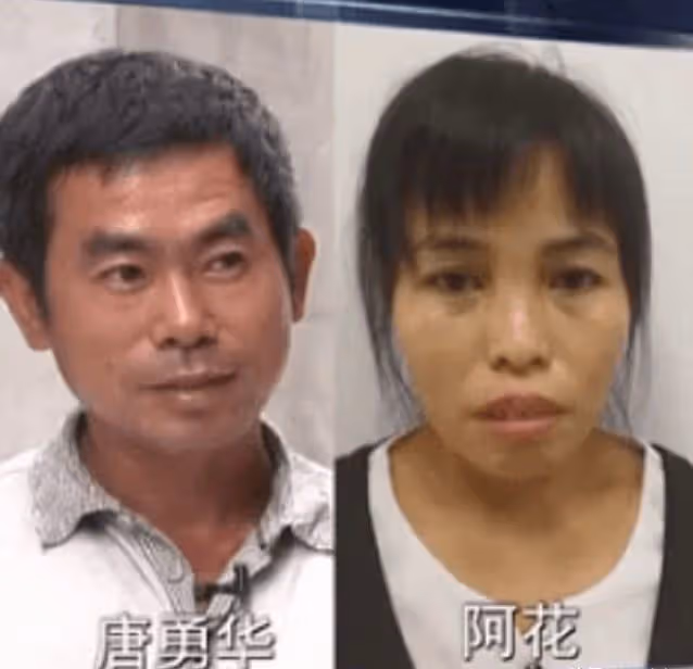 2018年,三名越南媳婦失蹤,因新婚不久引起警方懷疑,多人被捕