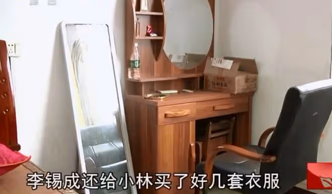 2018年,三名越南媳婦失蹤,因新婚不久引起警方懷疑,多人被捕