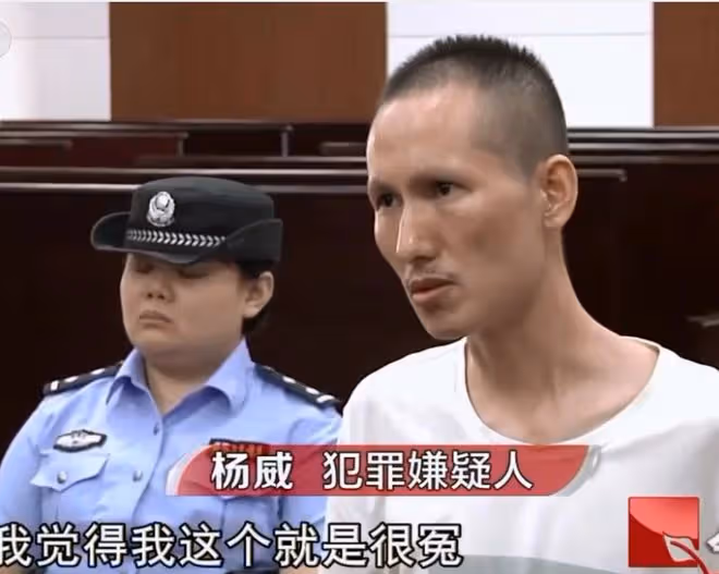 2018年,三名越南媳婦失蹤,因新婚不久引起警方懷疑,多人被捕
